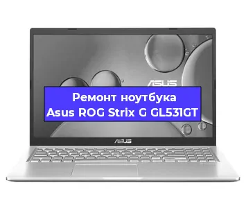 Замена hdd на ssd на ноутбуке Asus ROG Strix G GL531GT в Новосибирске